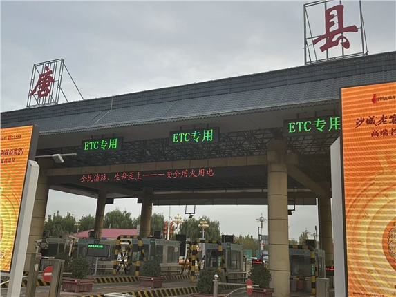 微信图片_20251111084745_1444.jpg 微信图片_20251111084745_1444.jpg