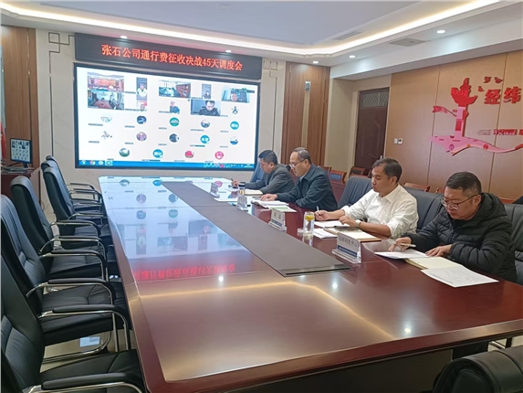 微信图片_20251114114915_192_7.jpg 微信图片_20251114114915_192_7.jpg