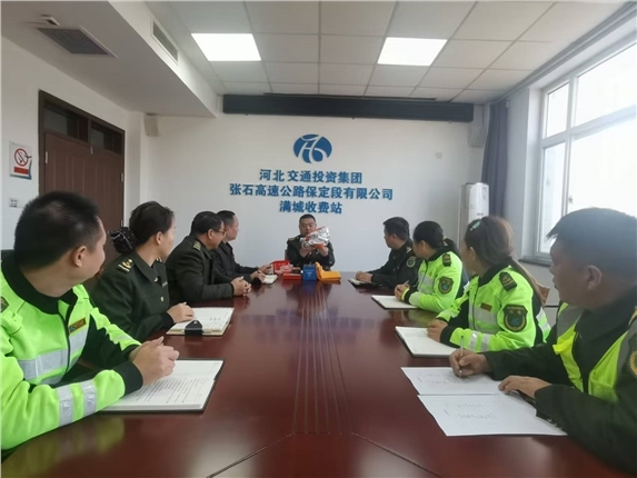 微信图片_20251114114457_353_15.jpg