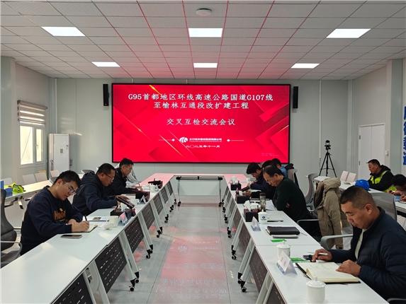 微信图片_20251119092808_104_71.jpg