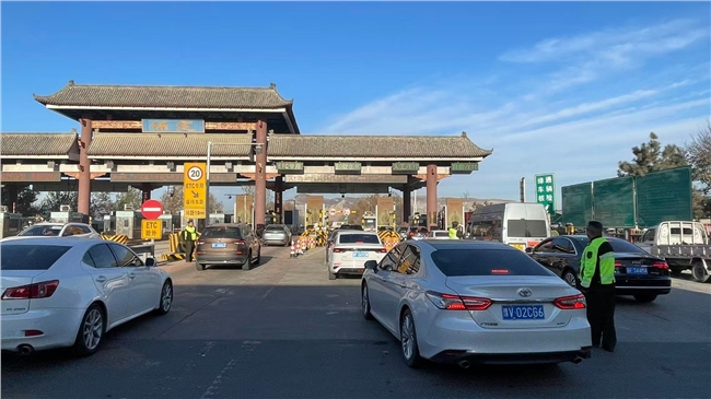 微信图片_20251121150406_7_94.jpg