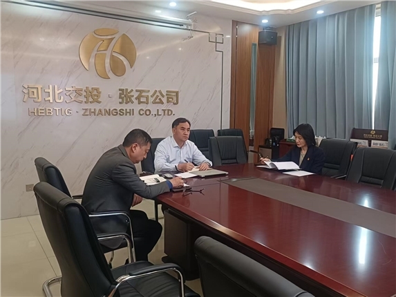 微信图片_20251210165401_235_7.jpg