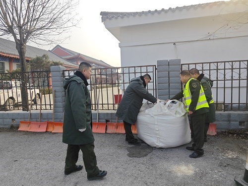 微信图片_20251211110930_295_6.jpg 微信图片_20251211110930_295_6.jpg