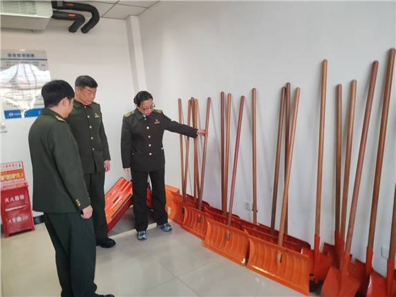 微信图片_20251215160120.jpg 微信图片_20251215160120.jpg