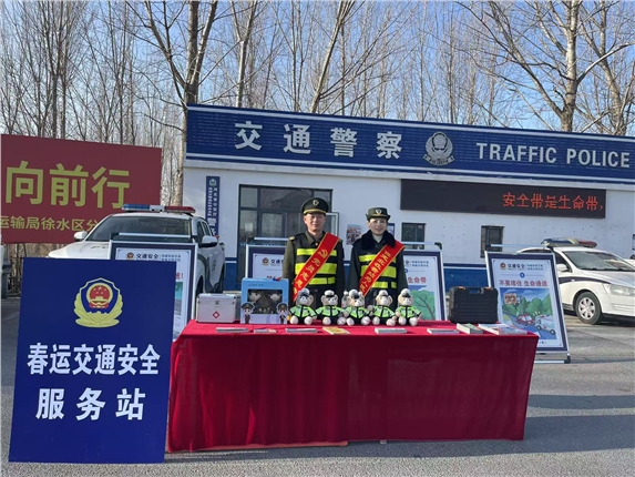 微信图片_20260203185859_27_94.jpg