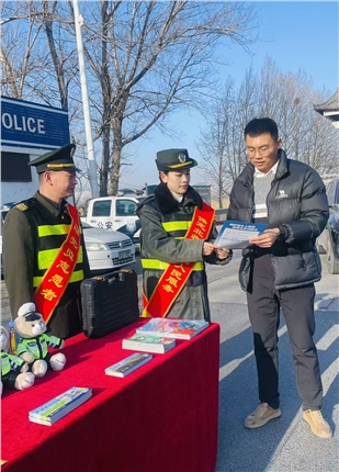 微信图片_20260203185900_28_94.jpg