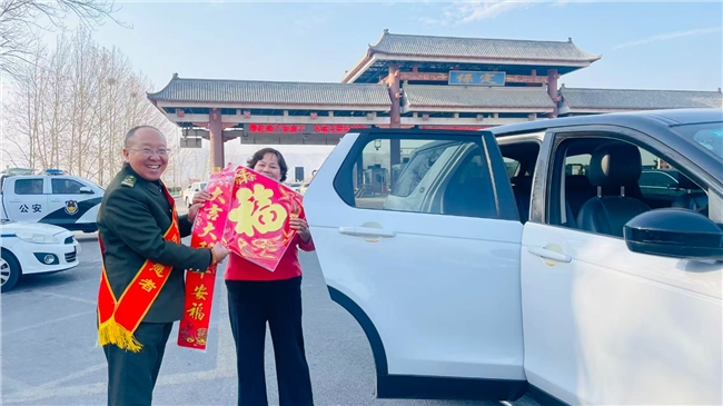 微信图片_20260214105902_340_7.jpg