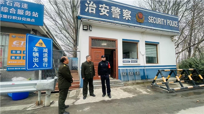微信图片_20260305160208_5_6.jpg