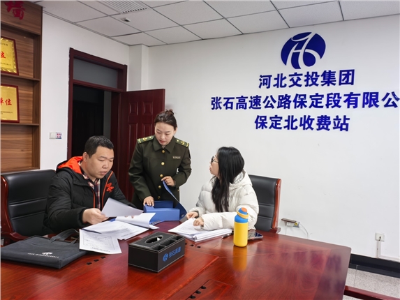微信图片_20260305162402_12_6.jpg