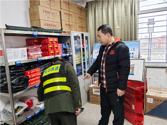微信图片_20260305162401_11_6.jpg