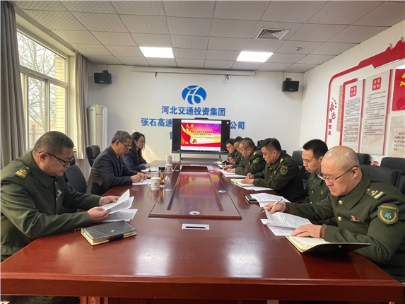 微信图片_20260324124035_1495_9.jpg