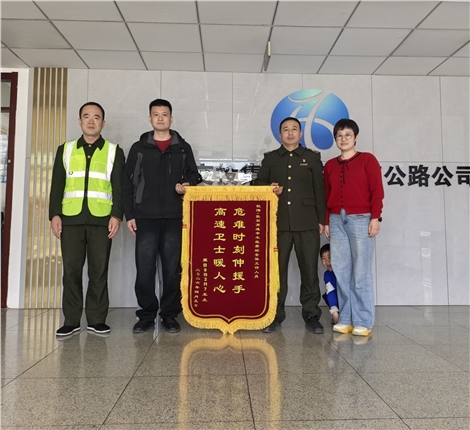 微信图片_20260405153459_110_4.jpg