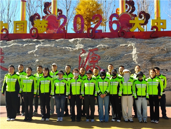 微信图片_20260410101721_483_129.jpg