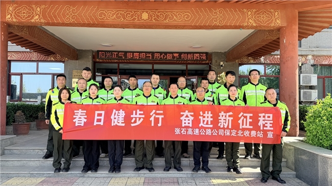 微信图片_20260420205836_2_6(1).jpg