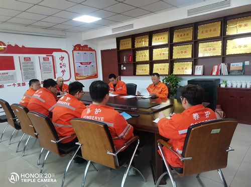 消防安全专项会议.jpg 消防安全专项会议.jpg