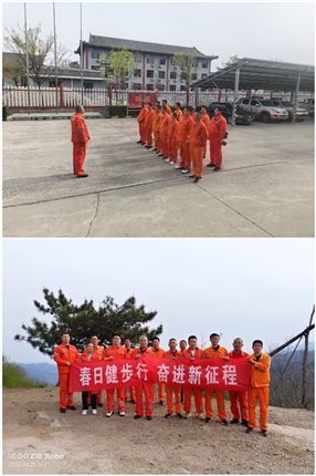 组织开展“春日健步行、奋进新征程”健步走活动.jpg 组织开展“春日健步行、奋进新征程”健步走活动.jpg