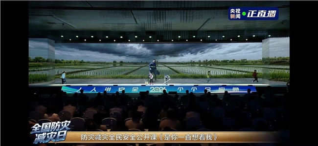 微信图片_20260512101649_225_228.jpg