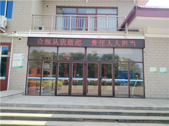 BD95E6AA15192A7C9AFA32267B45E638.jpg