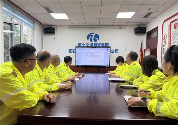 安全培训.jpg 安全培训.jpg