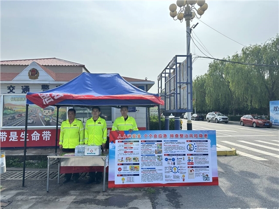 QQ图片20260616093819.jpg