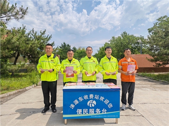 微信图片_20260616112941_10795_4.jpg 微信图片_20260616112941_10795_4.jpg