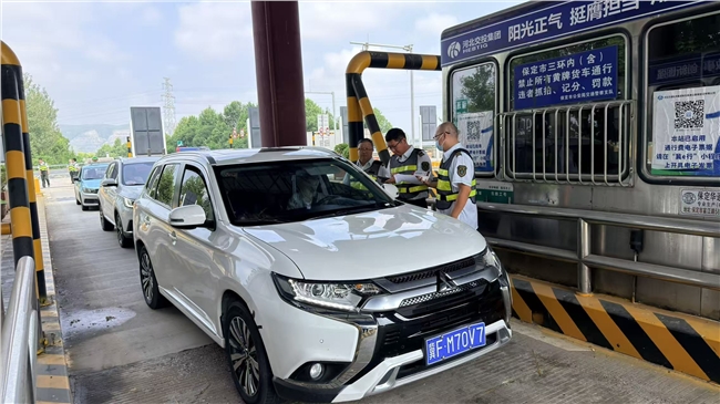微信图片_20260617100107_505_26.jpg 微信图片_20260617100107_505_26.jpg