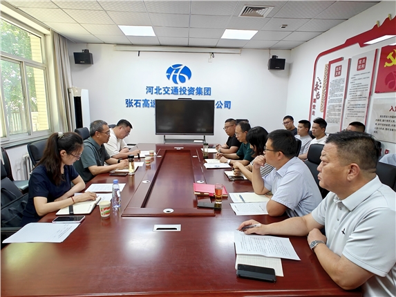 微信图片_20260617152412_33_32.jpg 微信图片_20260617152412_33_32.jpg
