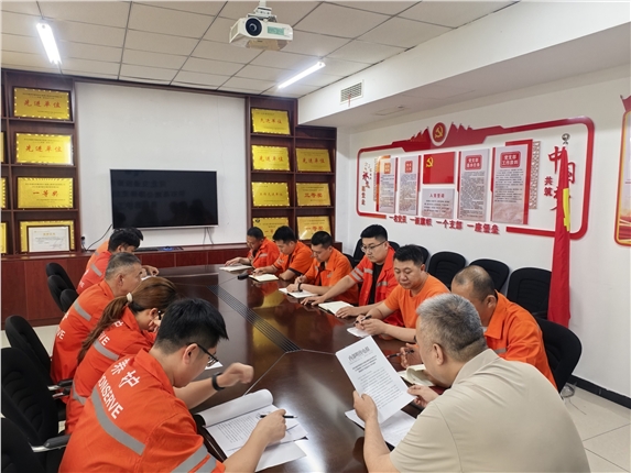 易县养护工区迅速传达落实强降雨及台风残余恶劣天气防范工作 全面部署汛期防汛保通工作.jpg 易县养护工区迅速传达落实强降雨及台风残余恶劣天气防范工作 全面部署汛期防汛保通工作.jpg