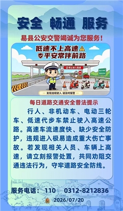 43f9ae22163f935060fb137b34e3c440.jpg 43f9ae22163f935060fb137b34e3c440.jpg