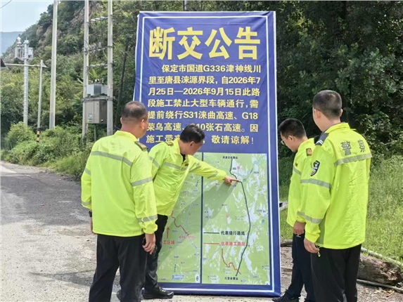 微信图片_20260803064121.jpg 微信图片_20260803064121.jpg