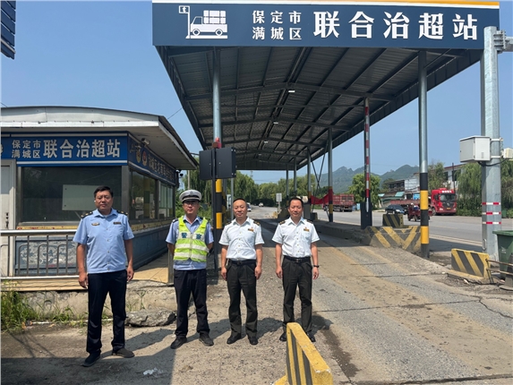 微信图片_20260805152323_1169_70(1).jpg