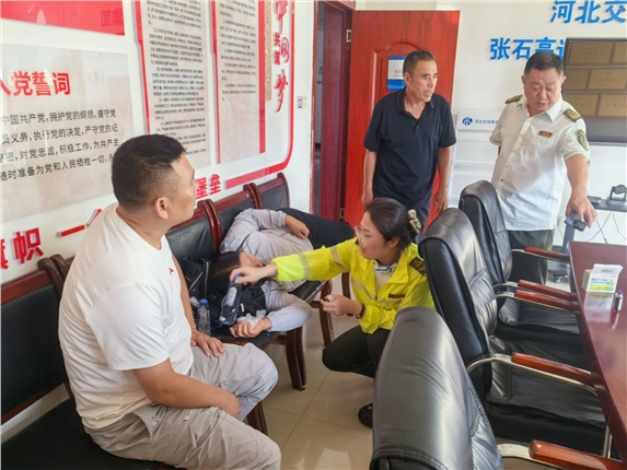 微信图片_20260819160952_964_227.jpg 微信图片_20260819160952_964_227.jpg