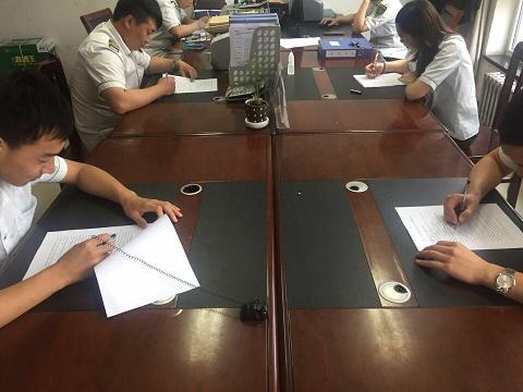 QQ图片20150630101025.jpg