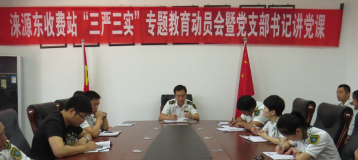 QQ截图20150703133639.png